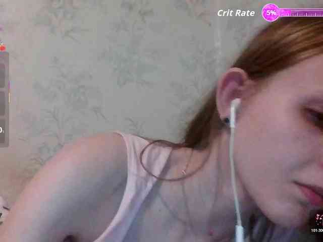 Draznilkina webcam