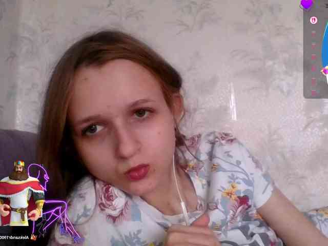 Draznilkina webcam