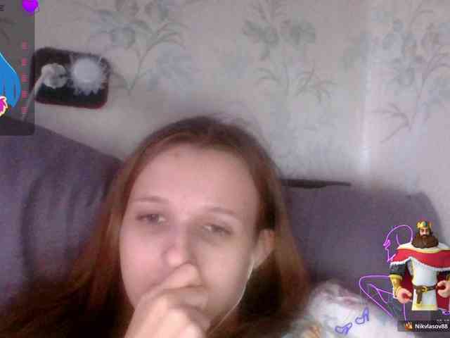 Draznilkina webcam