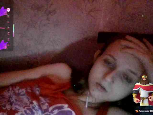 Draznilkina webcam