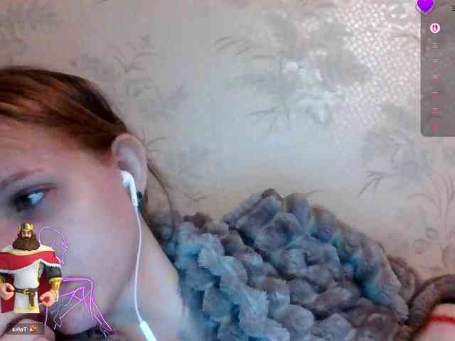 Draznilkina webcam