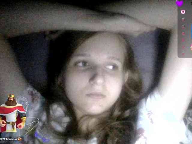 Draznilkina webcam