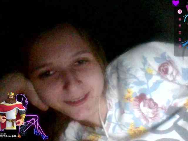 Draznilkina webcam
