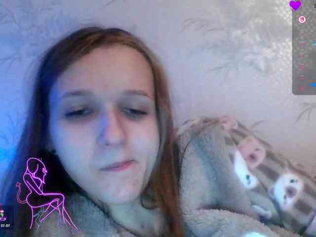 Draznilkina webcam