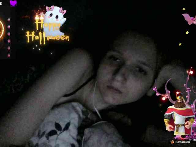 Draznilkina webcam
