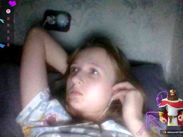 Draznilkina webcam