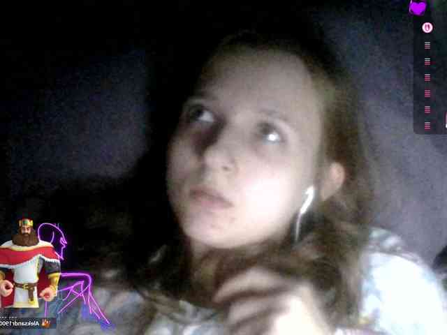 Draznilkina webcam