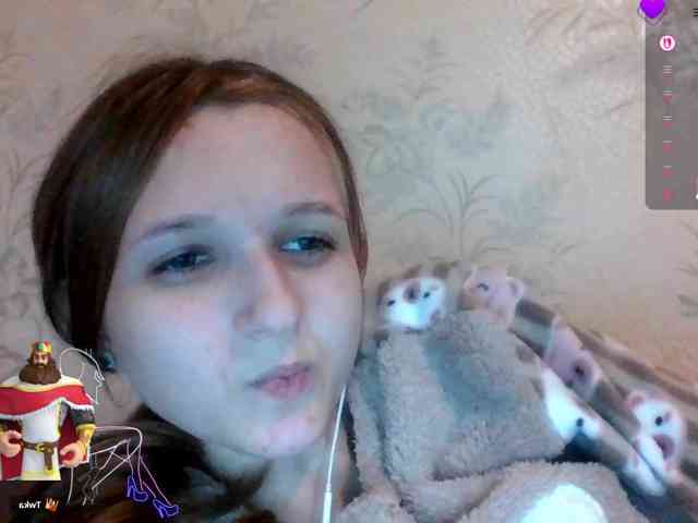 Draznilkina webcam