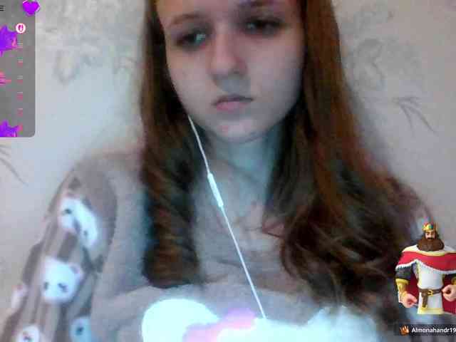 Draznilkina webcam