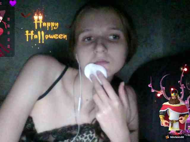 Draznilkina webcam