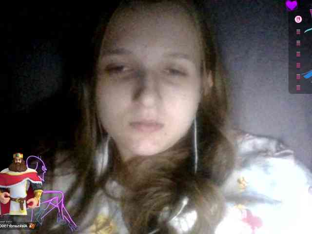 Draznilkina webcam