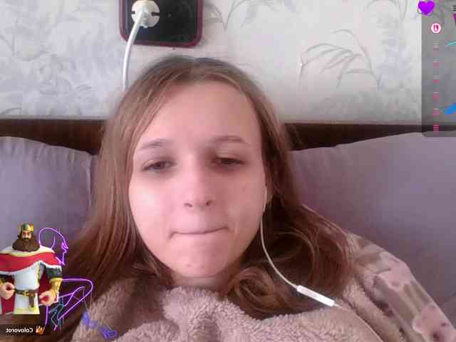 Draznilkina webcam