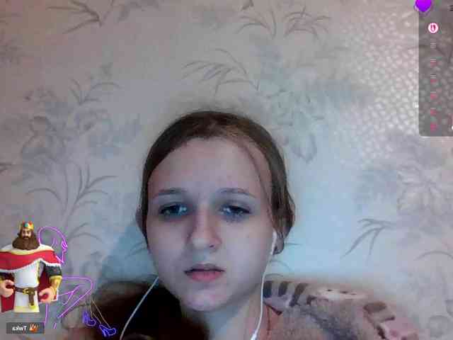 Draznilkina webcam