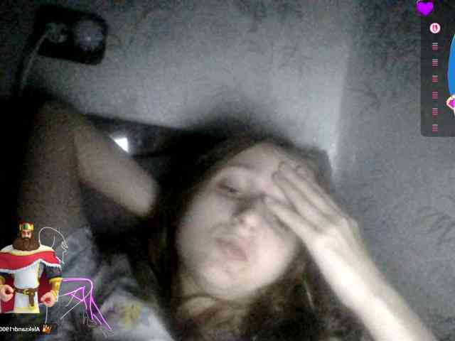 Draznilkina webcam