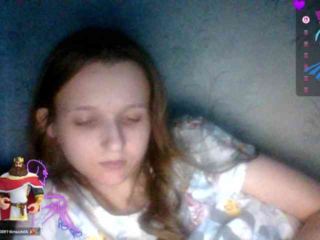 Draznilkina webcam