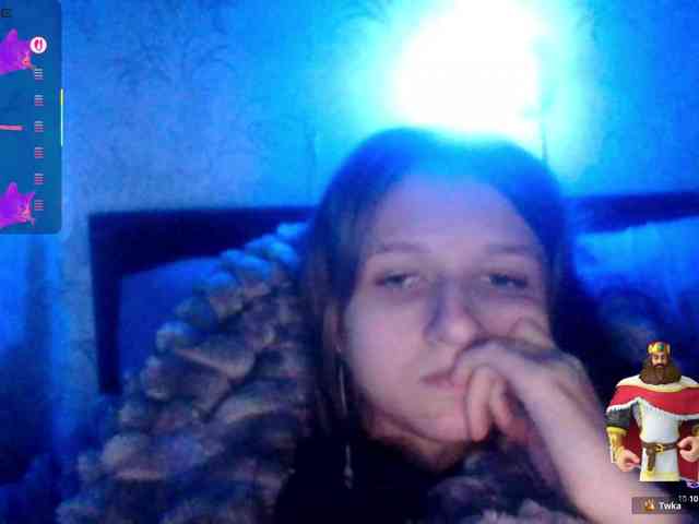 Draznilkina webcam