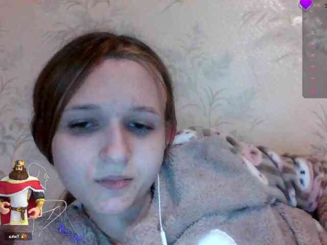 Draznilkina webcam
