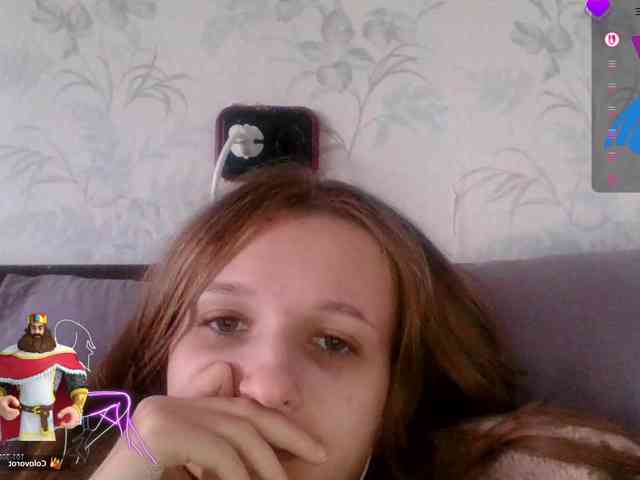 Draznilkina webcam