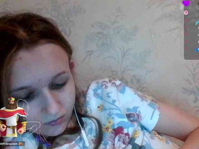 Draznilkina webcam