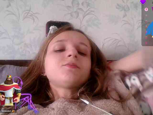 Draznilkina webcam