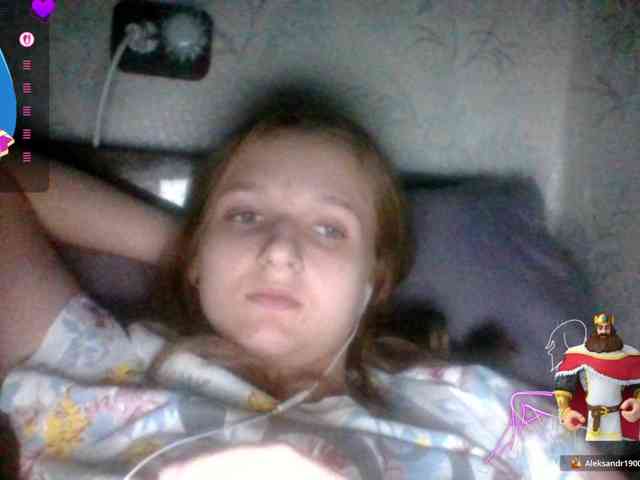 Draznilkina webcam