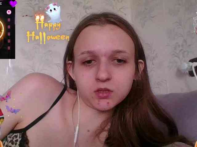 Draznilkina webcam