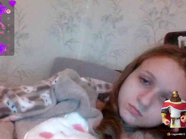 Draznilkina webcam