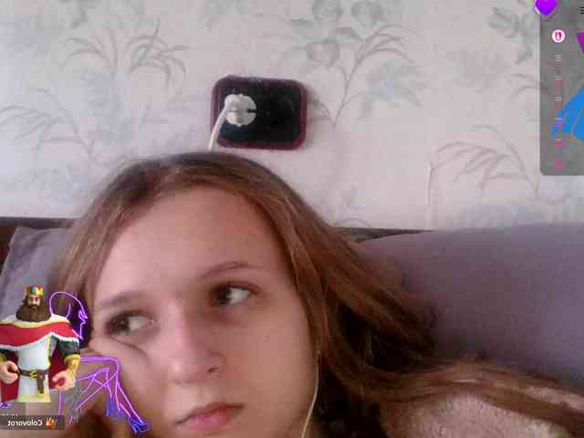 Draznilkina webcam