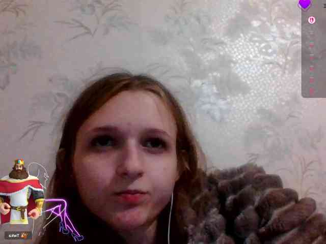 Draznilkina webcam