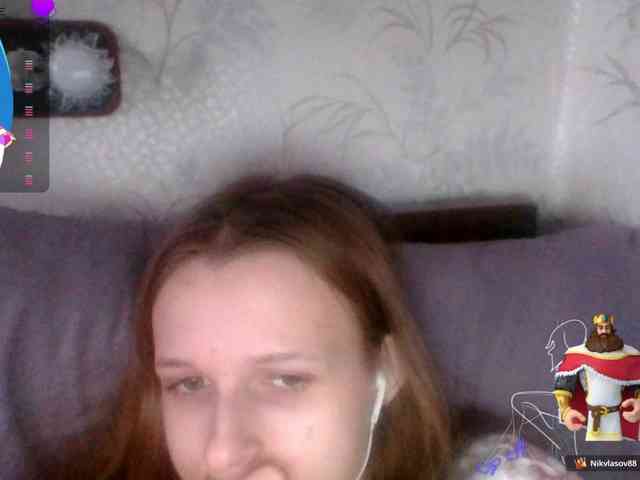 Draznilkina webcam