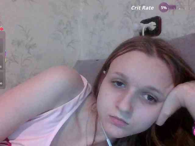 Draznilkina webcam