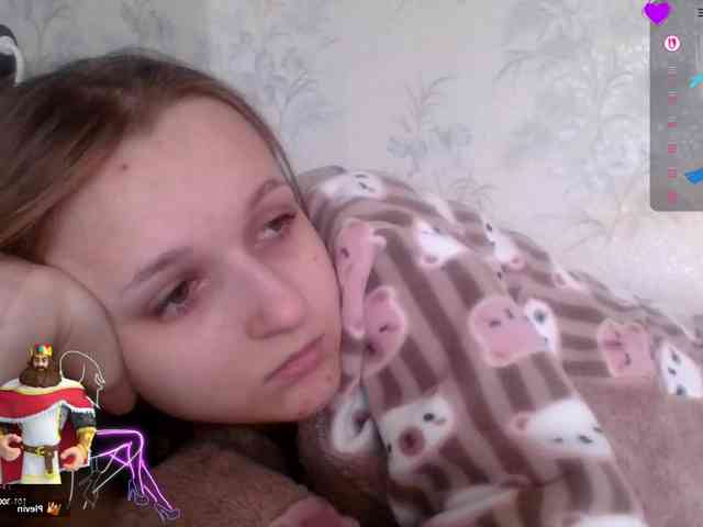 Draznilkina webcam