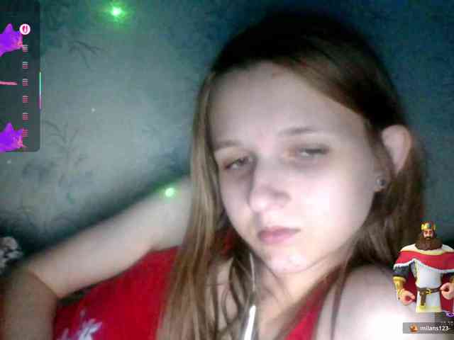 Draznilkina webcam