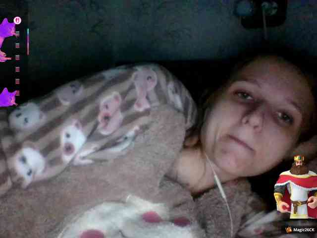 Draznilkina webcam