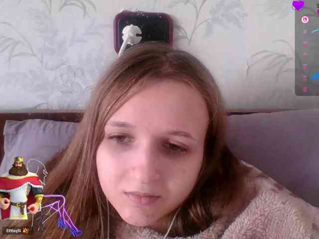 Draznilkina webcam