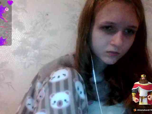 Draznilkina webcam