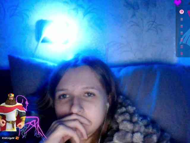 Draznilkina webcam