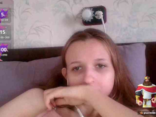 Kitty20Meow webcam