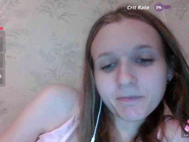 Draznilkina webcam