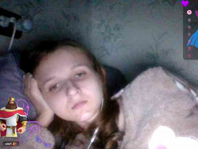 Draznilkina webcam