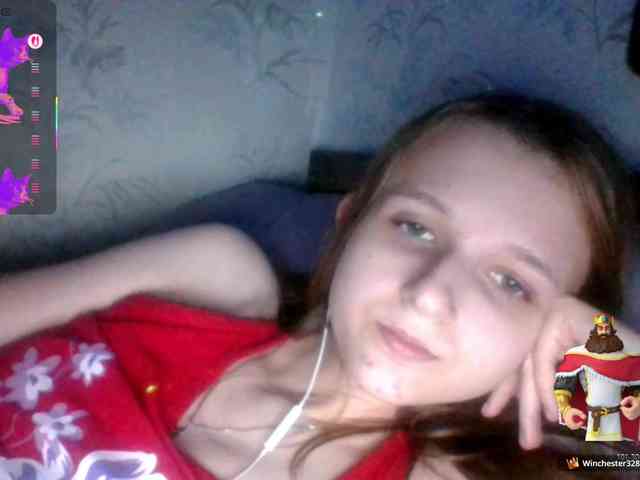 Draznilkina webcam