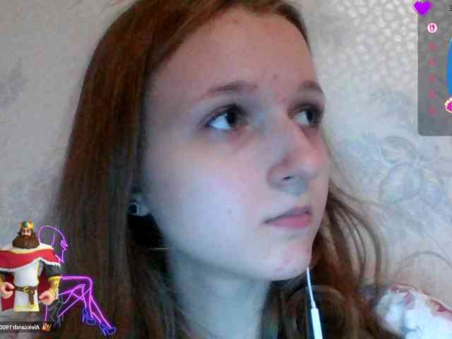Draznilkina webcam