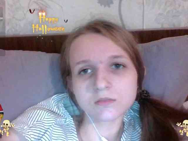 Draznilkina webcam