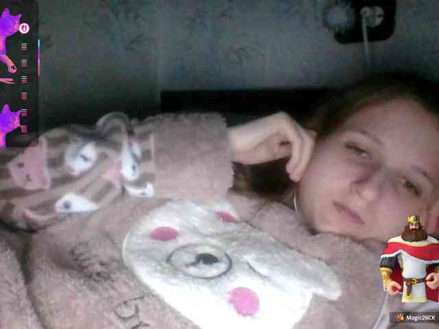 Draznilkina webcam