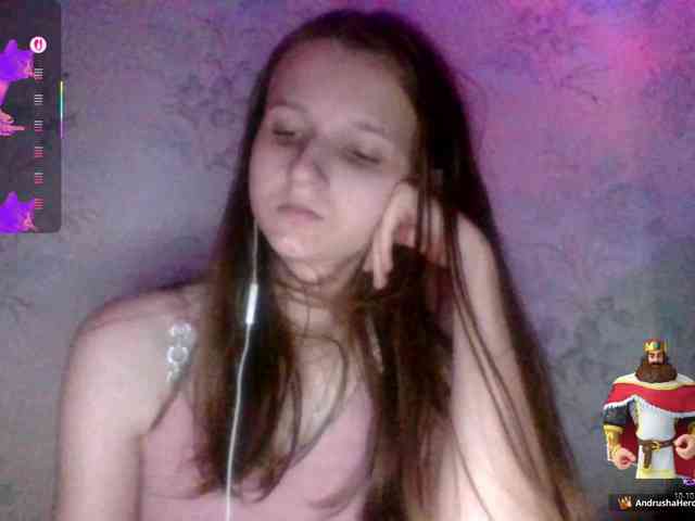 Draznilkina webcam