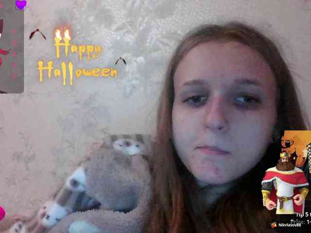 Draznilkina webcam