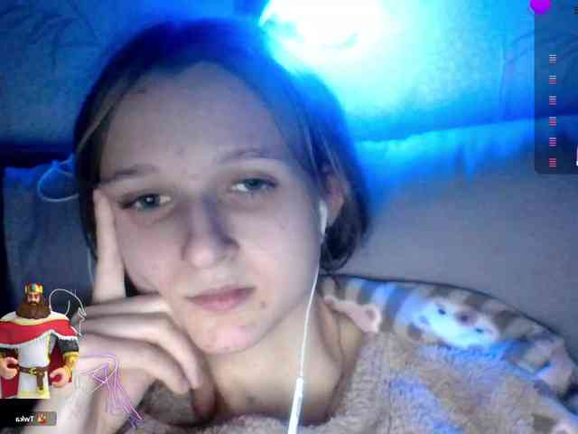 Draznilkina webcam