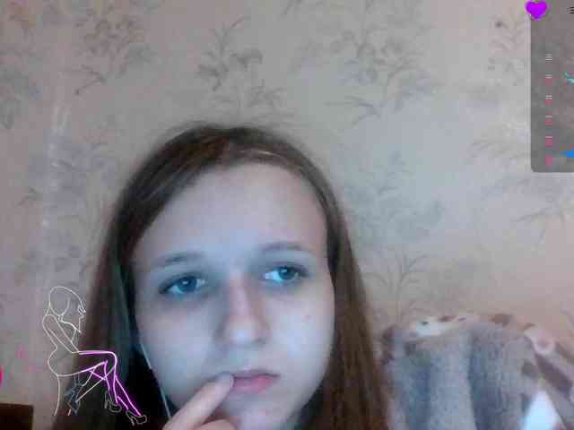 Draznilkina webcam