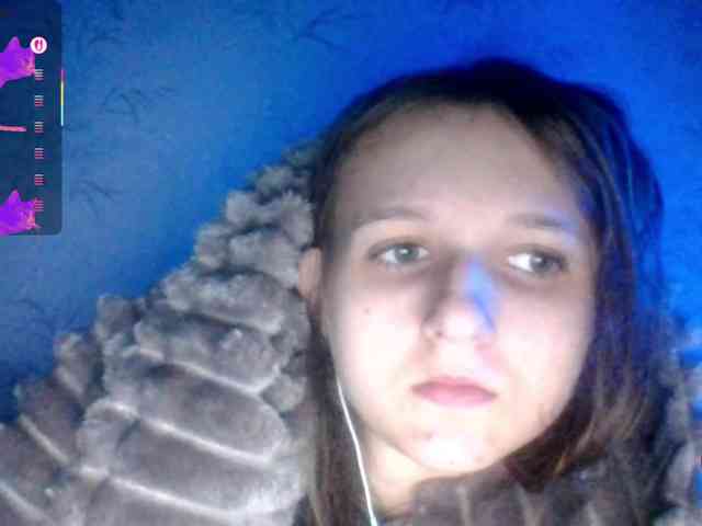 Draznilkina webcam