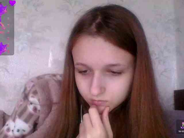 Draznilkina webcam
